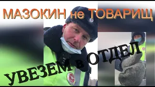 😱ОЧЕРЕДНАЯ ПРОДЕЛКА МАЗОФАКЕРА / кому он заносит???