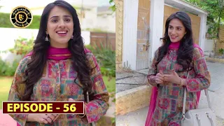 Bulbulay Season 2 | Episode 56 | Ayesha Omer & Nabeel | Top Pakistani Drama