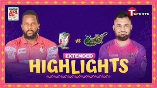 Extended Highlights | Fortune Barishal vs Sylhet Strikers | Match 35 | BPL 2024 | T Sports