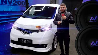 Больше чем просто автозвук, преображение Nissan NV 200