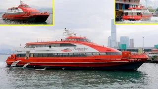 [噴射飛航Turbojet]「宇航一號 UNIVERSAL MK I」靠泊上環港澳碼頭. berthing in Macau ferry terminal.