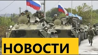 Новости политики .Запад пугает «наращивание» российских войск у границ Украины