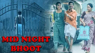 Mid Night Bhoot || हिंदी डब थ्रिलर हॉरर मूवी एचडी | हॉरर फिल्म