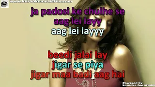 Beedi Jalai Le Omkara Video Karaoke With Lyrics