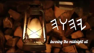 King Davids' Soothing Harp and Flute | Scripture Reading | Burning the Midnight Oil #6