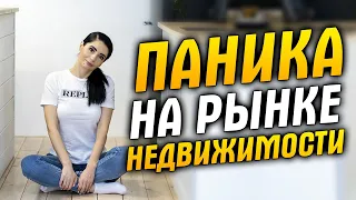 Изменения налогового законодательства в недвижимости 2021. Узнай сейчас!