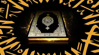 Linguistic Miracle of the Qur'an