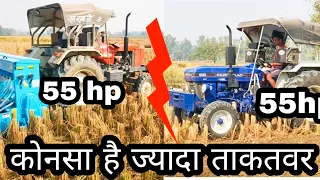 farmtrac 60 powermaxx vs Swaraj 855 With Puni Super seeder who is best??