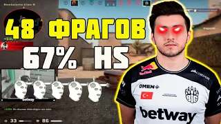 XANTARES ПРОДОЛЖАЕТ ИГРАТЬ С RAGEMOD НА FPL | XANTARES НАСТРЕЛЯЛ 48 ФРАГОВ С 67% ХЕДШОТОВ