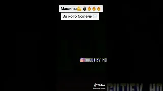 А вы за кого болели Петр Ян 💪😎👿