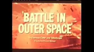 Battle in Outer Space - Teaser