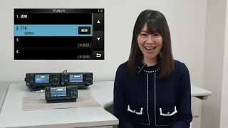 ファームアップでFT8も楽々設定！～IC-7300/IC-9700/IC-705～