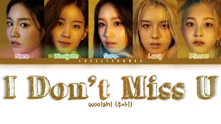 woo!ah! (우아!) – I Don’t Miss U Lyrics (Color Coded Han/Rom/Eng)