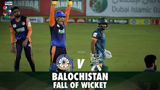 Balochistan Fall Of Wickets | Balochistan vs Central Punjab | Match 4 | National T20 | PCB | MH1T