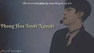 (Vietsub) Phong hoa tuyết nguyệt - Tử Đường Túc ft Lâm Tà Dương (Kim Jaehwan)