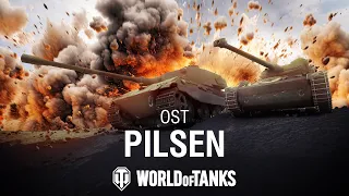 Pilsen | World of Tanks Official Soundtrack