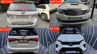 Fortuner Type 1 Converted Into Legender 2022 🏋️‍♀️| New Fortuner 2022 |Toyota Fortuner Modified 2023