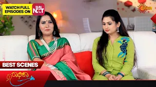 Radhika - Best Scenes | Full EP free on SUN NXT | 29 April 2023 | Kannada Serial | Udaya TV