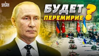 Приказ Путина по войне. РФ берет курс на мир с Украиной. А Китай подложил свинью - Фейгин