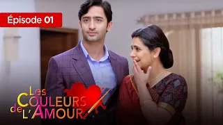 Les couleurs de l'amour  Ep 1 - Série complète en Français