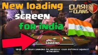 Update Confirmed - New Loading Screen in Clash of Clan [ HINDI ]