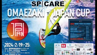 PRO FINALS DAY! SPICARE OMAEZAKI JAPAN CUP 2024 --  Day2