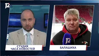 Омск: Час новостей от 6 сентября 2021 года (14:00). Новости