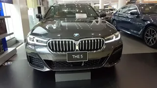 New BMW 5 SERIES TOURING 520I