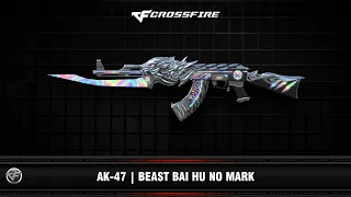 CF : AK-47 | Beast Bai Hu No Mark (VIP)