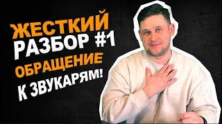 интерактив на свадьбе застольный конкурс на свадьбе конкурс на празднике