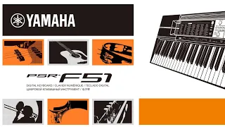 SOUND GALLERY | คีย์บอร์ด Yamaha รุ่น PSR-F51 สำหรับผู้เริ่มต้นที่อยากเล่นดนตรี