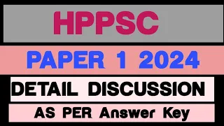 HPPSC HPGK DETAIL DISCUSSION PGT 2024 PAPER || HIMACHAL PRADESH GK