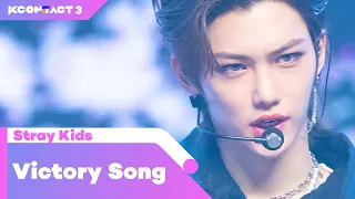 Stray Kids (스트레이 키즈) - 승전가 (Victory song) | KCON:TACT 3