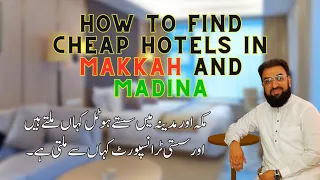 Hotel Booking Guide | Makkah Hotels | Madina Hotels | Transport Guide.