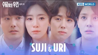 You must be very interested in Dr. Jin.  [Suji & Uri : EP.11] | KBS WORLD TV 240422