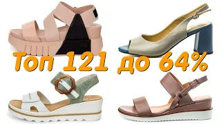Топ 121 скидки до 64% на женские босоножки распродажа стильной модной летней обуви для женщин zenden