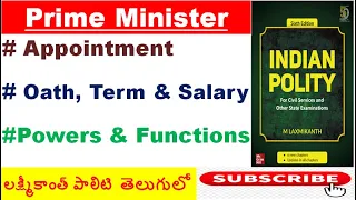 L-84 Indian Polity by Laxmikant Telugu| Prime Minister Part 1 ప్రధాన మంత్రి|  Powers | APPSC TSPSC