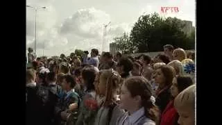 КРТВ. В Красногорске открыта уникальная школа