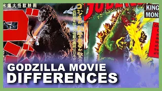 Godzilla 1954 Differences