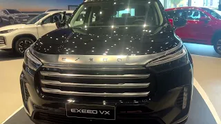 New Luxury 7 Seater Exeed VX 2023 In UAE #newcars