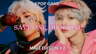 KPOP SAVE ONE DROP ONE [MALE IDOL EDITION] #2 (HARD)