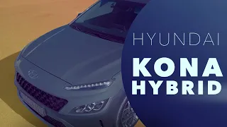 Hyundai Kona Hybrid 2023 тест-драйв, обзор. Израиль.