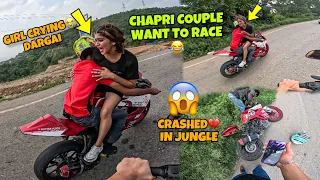 Chapri Couple Want to Race😱  Superbike   Preparation of Ladakh Ride