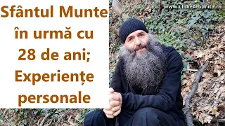 Sfântul Munte în urmă cu 28 de ani; experiențe personale - părintele Pimen Vlad