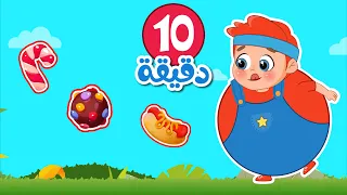 اغنية بمبو رشيق + مجموعة اغاني اطفال | عالم فلافي Fluffy World