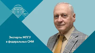 Профессор МПГУ А.А.Зданович на радио Маяк "О борьбе с немецкой агентурой в годы войны"