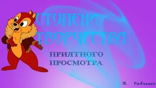 Кружили листья