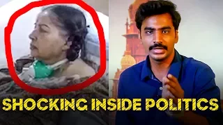 Jayalalithaa Hospital Video: Shocking Inside Politics Exposed! | RK 102