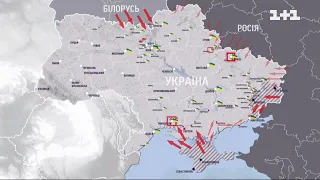 Оперативна карта боїв за Україну станом на 27 березня