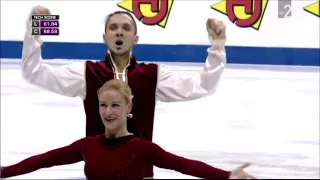 2016 EC Volosozhar & Trankov FS Slo